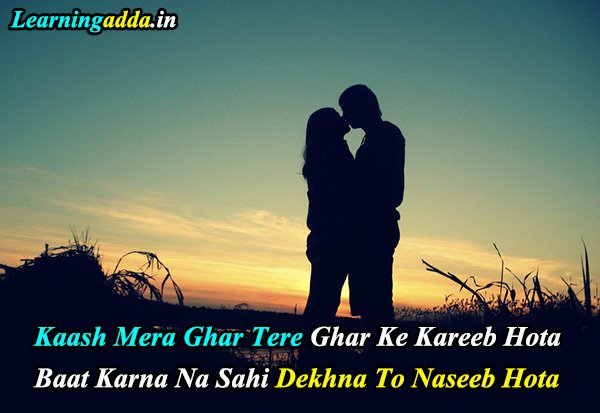 Home Shayari Status Quotes in English